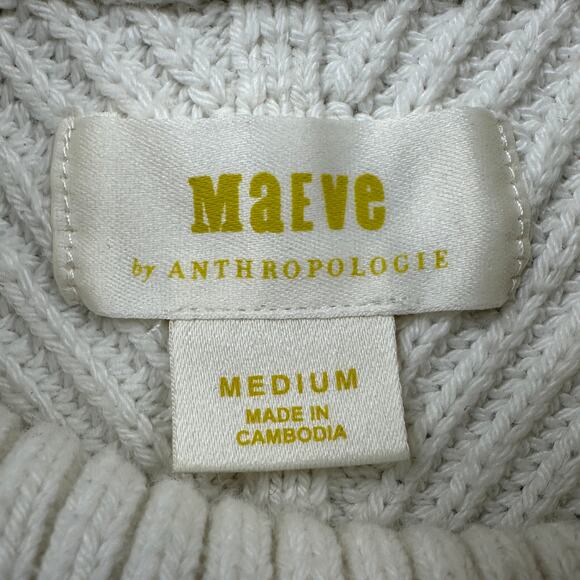 Maeve Anthropologie Sweater Womens Medium Cream Wool Ribbed Neutral Minimalist - Picture 6 of 13